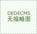 国度外汇办理局：4月我国国际出入货色和